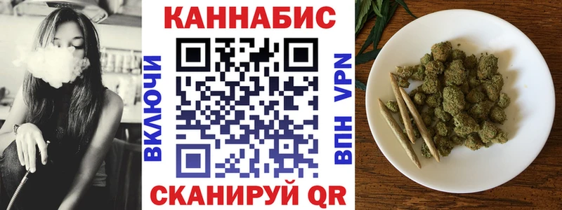 Купить Псилоцибиновые грибы  Alpha-PVP  МЕФ  МАРИХУАНА  Сегежа
