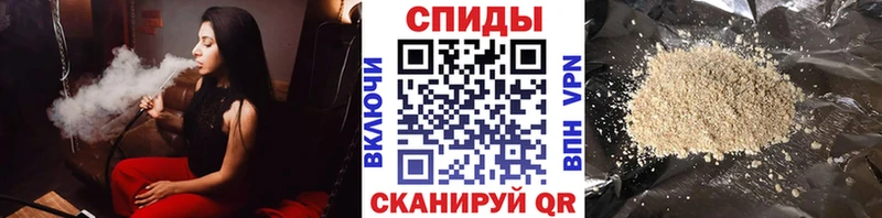 Купить  Сегежа  БУТИРАТ вода 