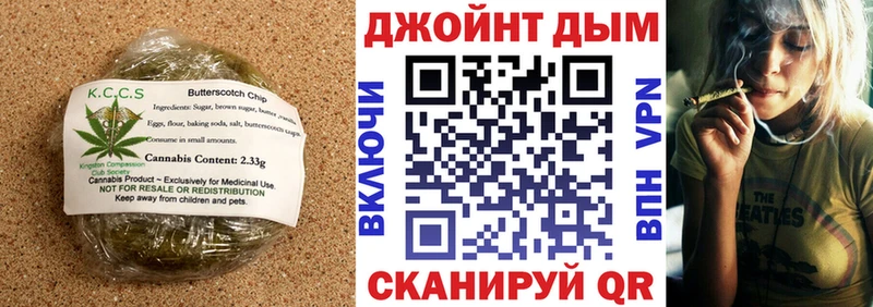 Купить закладки  Сегежа  Печенье с ТГК конопля 