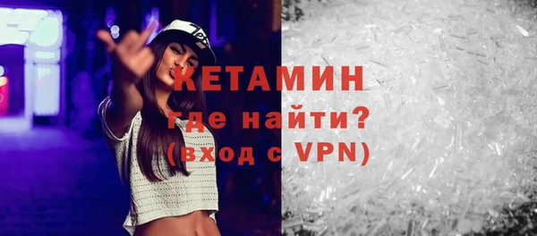 не бодяженный Киреевск