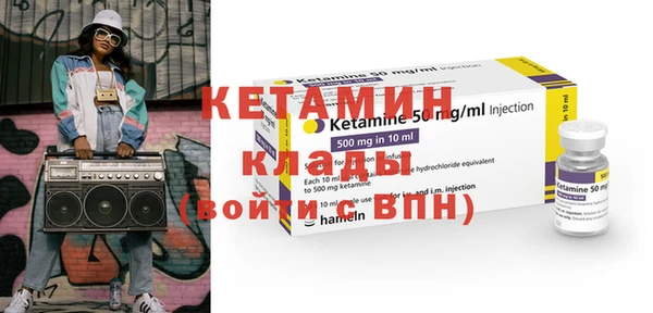 не бодяженный Киреевск