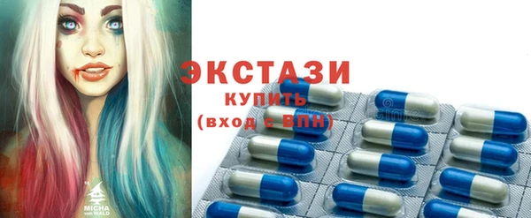 амфетамин Кинешма