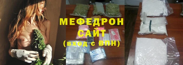 не бодяженный Киреевск