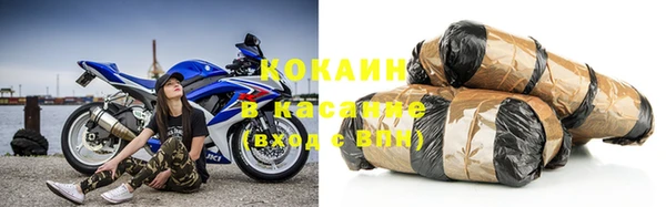 амфетамин Кинешма