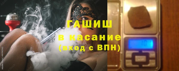не бодяженный Киреевск