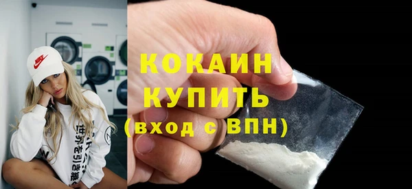 не бодяженный Киреевск