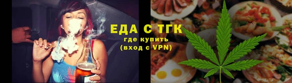 не бодяженный Киреевск
