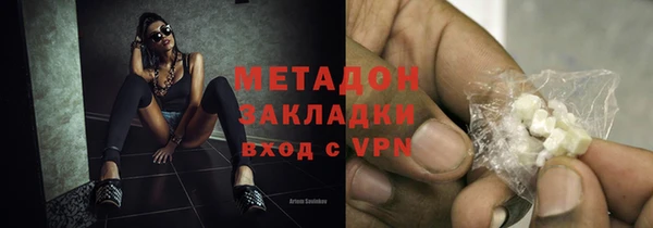 не бодяженный Киреевск