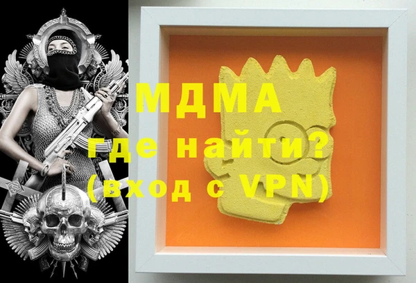 не бодяженный Киреевск