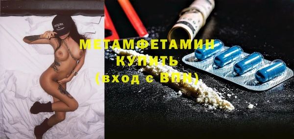 не бодяженный Киреевск