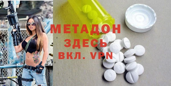 не бодяженный Киреевск