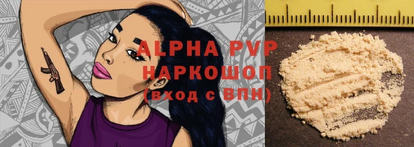 не бодяженный Киреевск