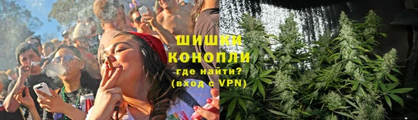 амфетамин Кинешма