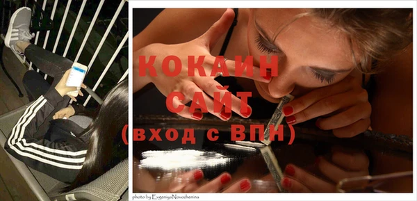 не бодяженный Киреевск