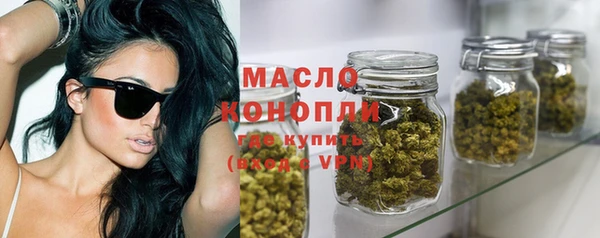 не бодяженный Киреевск