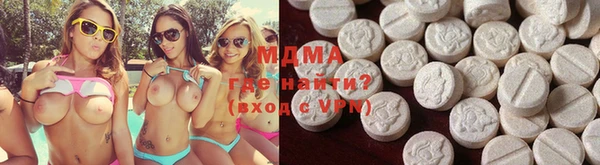 альфа пвп VHQ Киренск