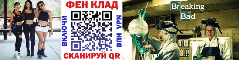 Купить где  Сегежа  Метамфетамин кристалл 