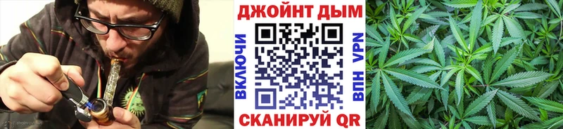 Марихуана OG Kush  Купить где  Сегежа 